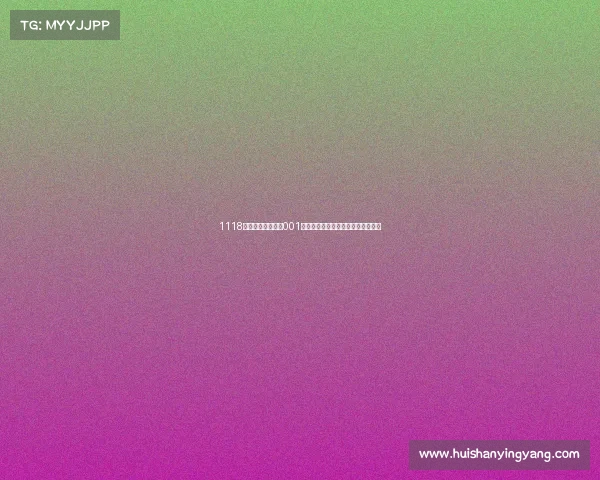 1118项升级的全新极氪001到底怎样？我们在成都的街头试了试